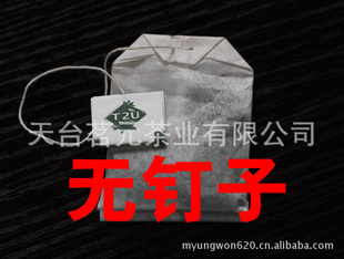 ޶л̲轡ݲ