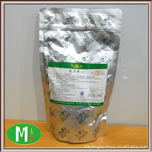 ĨA1*500gĨۣ決ر