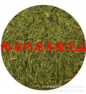 ÷ǰֱ̲2014²вũƷ