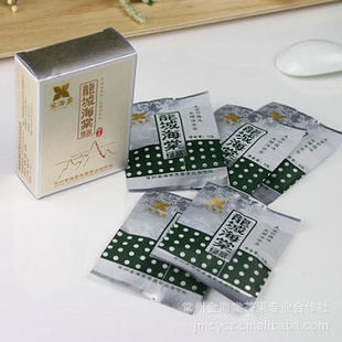 Բһ30gǰ̲賴ഺƷ