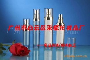 ӹSOSȾػƷOEM