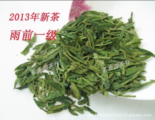 2013²裬̲ǰһʤ
