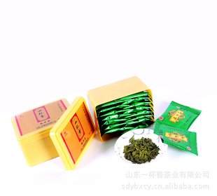 䵪Сװ̲裩۳мԵ֮Ʒ