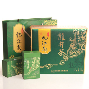 佭ϲҶ̲2013²贺ؼ150gгֱ