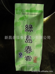 2013㽭²ز̲㽭̵̲һ100g