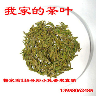 ÷Ҷݶ羰໶ӭλŮʿ03