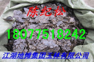 2012µ̯/2012»Ʒ/Ʒ/ë