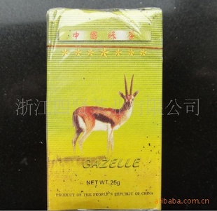 41022SPRINGBOK