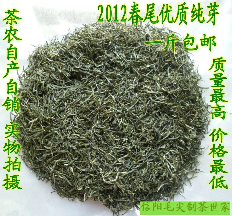 ë2012²贺βؼѿũԲ