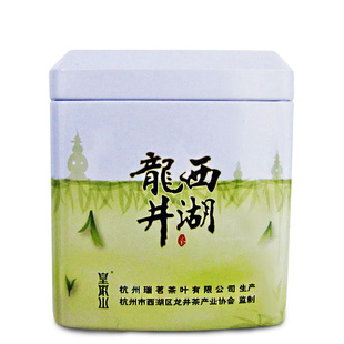 2013²辭50g