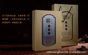 2012̲ξ賧ֱʷ