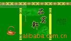 Ҷ裬裬裬̲
