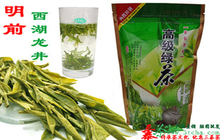 ̲Ź2012ǰ۸155Ԫ/250g