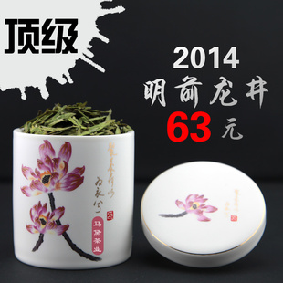 2014ǰ²