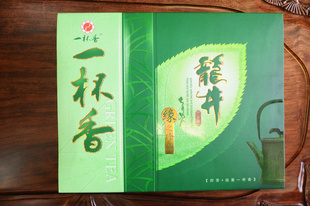 Խ䵪2012²Ե֮Ʒ̲踣