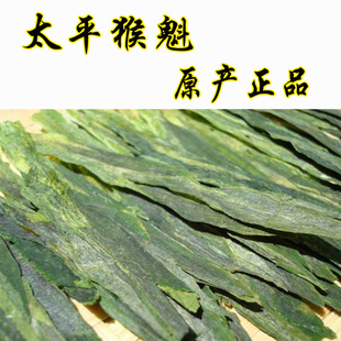 ̲裬̫ƽԴںĲءBT613195
