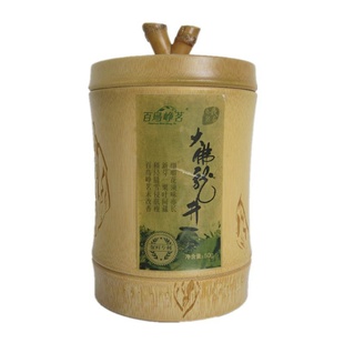 2013̲辫ԾƷ