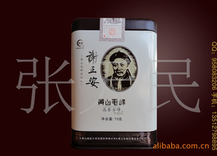 лԣɽë75/лɽë