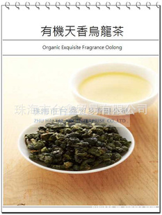 TEA-022̨л̨ɽ軶ӭ,Ź.