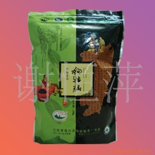 ̲250g