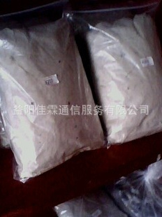 زʷ谲250˼װװ