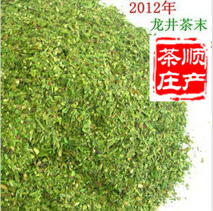 2012Ƭ̲Ƭ̲Ƭ500G