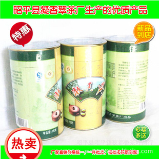 2013رƼ̲賧ֱһëװ֮