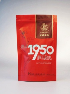 Ʒкﾭ1950򻨲̳/ƵŹϲ