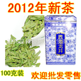 2013ֱֻ̲֧100װ