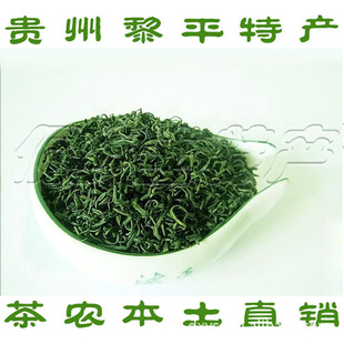 43ƽ̲250gؼֱ2012賧ֱ̲