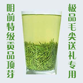 2012ëǰؼѿ3360Ԫ500