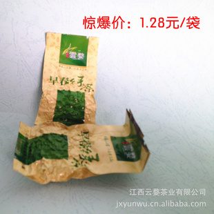 7յ紺̲Դ̲轭ز