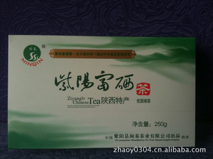 ز̲250g