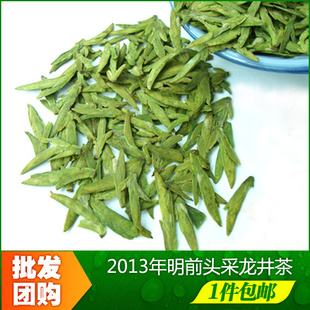 2013ǰͷƷ²Ҷ̲Ź125321ػ