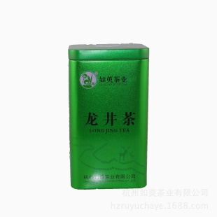 2014ǰͷҶ̲100g/