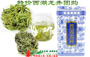 ؼŹǰһ۸178Ԫ/250g
