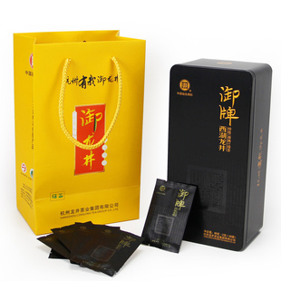 ʱʺǰؼ80gͰ