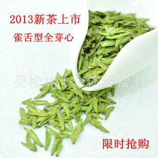 2013²紺ͷ̲賧ֱ۲ֱ