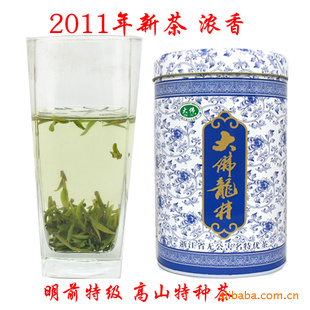2013²/紺ɽԭ̬Ұ/ڸгʺ