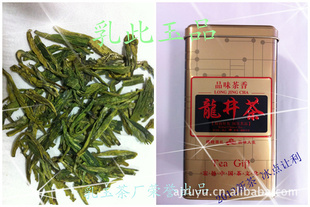 ؼ賧ǰ2012²ؼd̲50g