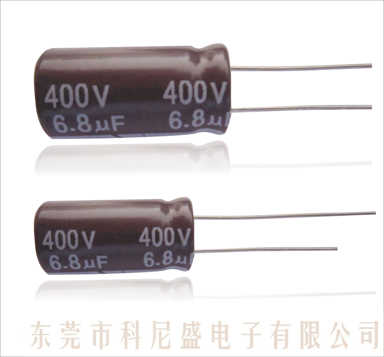 东莞电容厂开关电源用电容器电容价格6.8uf400v