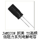 ƵJAMICONTXϵ