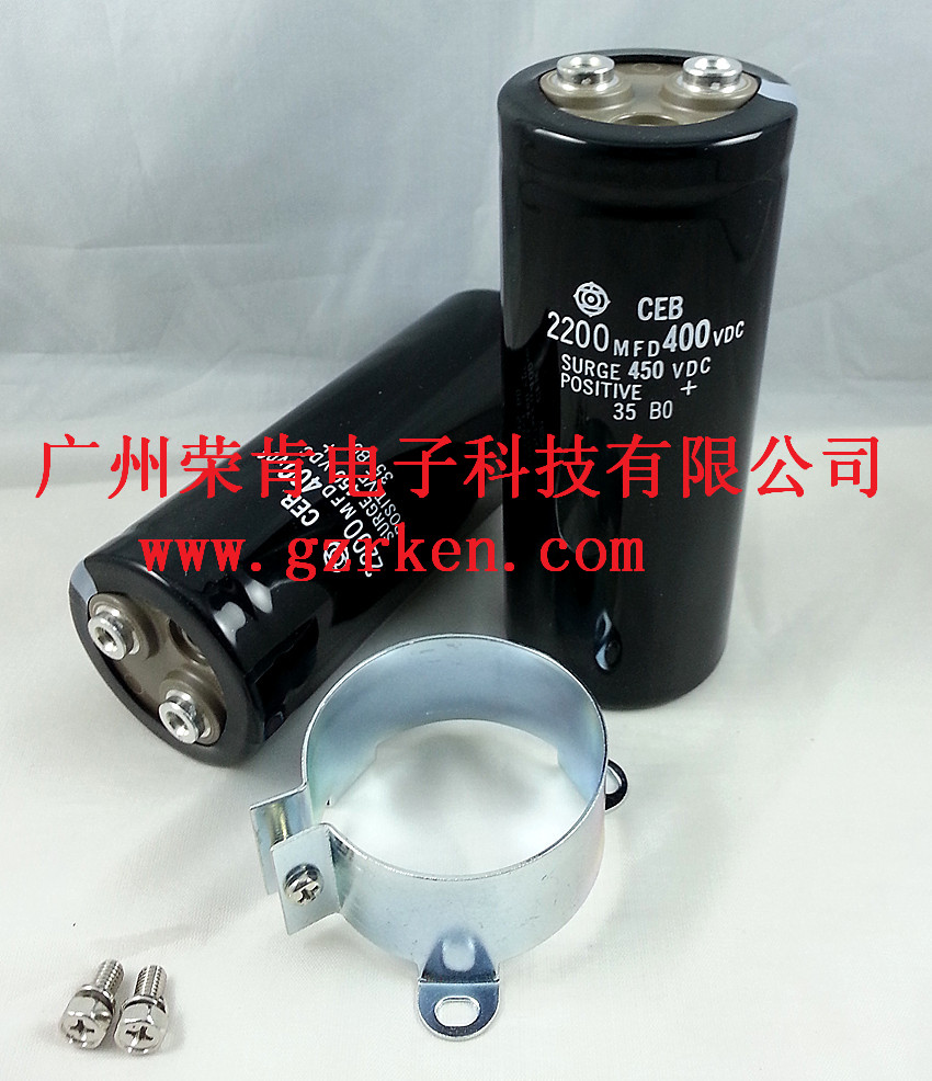 450V2200UFȫ2200MFD450V