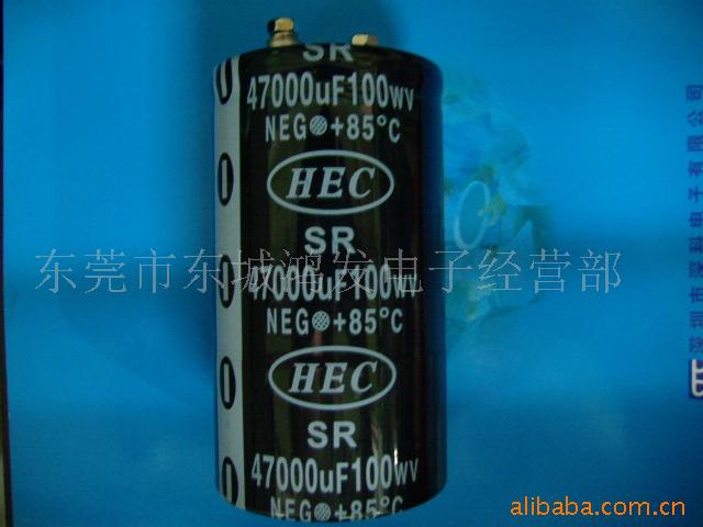 47000UF100WV