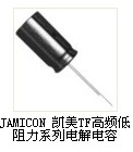 105ȵJAMICONTFϵ