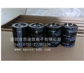 EPCOSB43252A9477M000