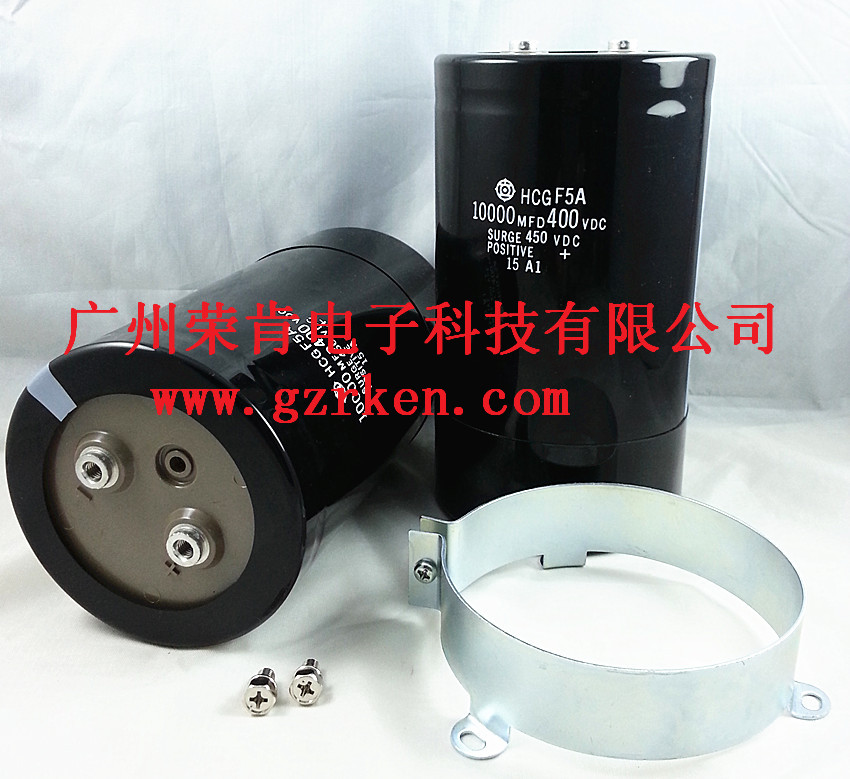 ȫ10000UF450V450v10000MFD