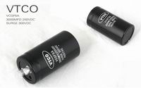 ˨VTCO3300Uf250v