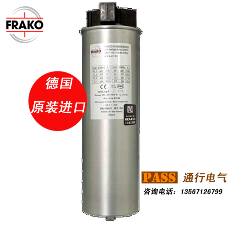 LKT15.0-440-DPFRAKOֻ