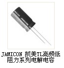 ƵJAMICONTLϵ